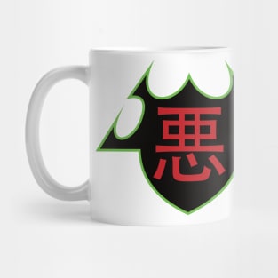 Aku Crew Mug